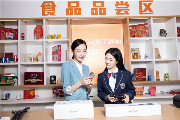 2023年，學(xué)習(xí)電商與直播運營專業(yè)還有前途嗎？