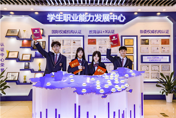 高考滑檔后如何逆襲？