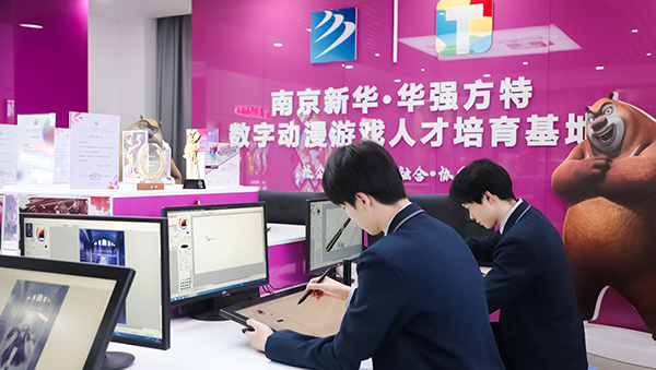 未來已來：為什么影視動(dòng)漫專業(yè)將成為數(shù)字時(shí)代最吃香的選擇？