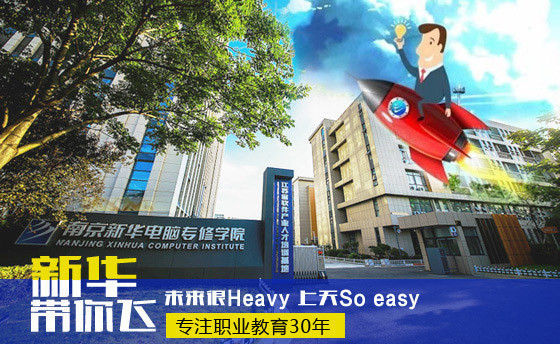 2018高考新動態(tài)，你想知道的都在這！