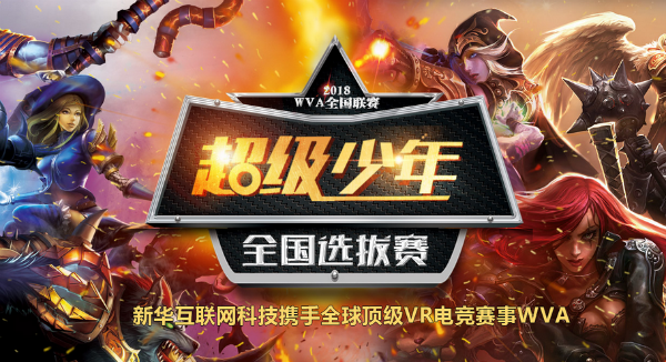 《復(fù)仇者聯(lián)盟3》即將上映，你會去看嗎？